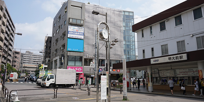 明大前イメージ