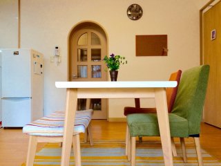 永福3ひまわりへ問い合わせイメージ