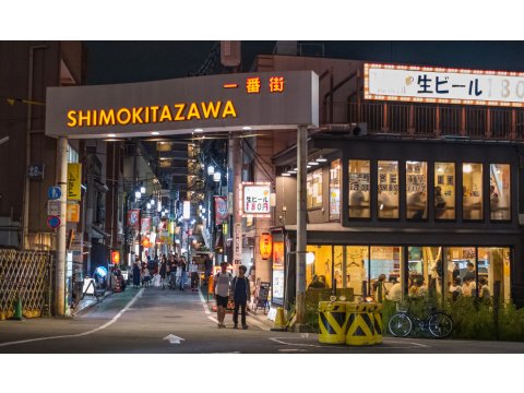 下北沢 アトリエ113