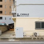 CANALE大森南