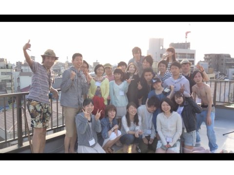 サンロイヤルハウス