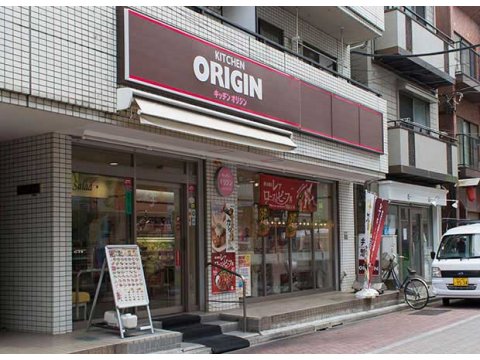 プレミアム杉並
