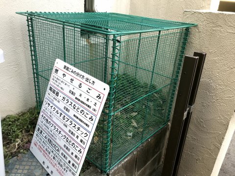 Laplus松戸/北国分