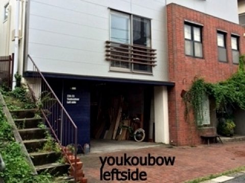 youkoubow left side share house
