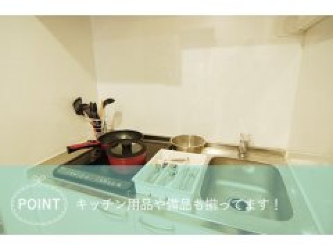 アンドシェアハウス三軒茶屋6