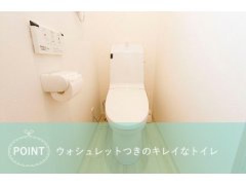 アンドシェアハウス三軒茶屋6