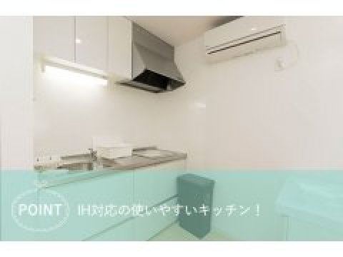 アンドシェアハウス三軒茶屋6