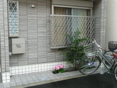 Ariya House  滝野川