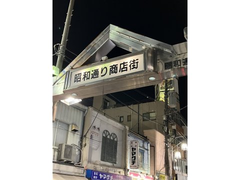 サンロイヤルハウス小岩