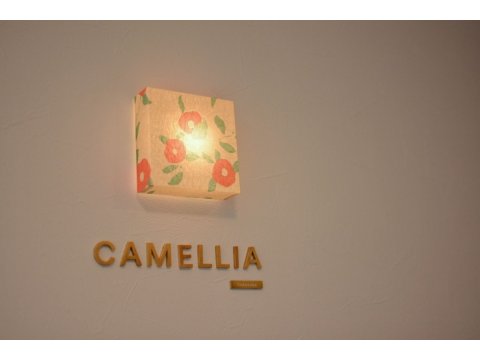 「Camellia」は「椿」の意