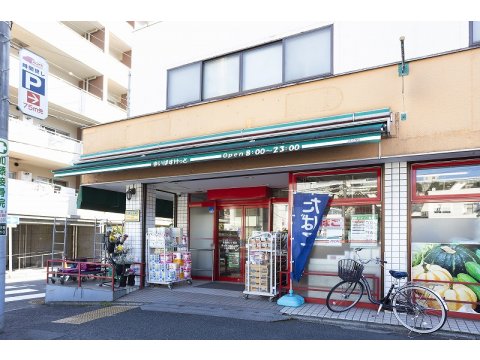 スーパーも複数ございます