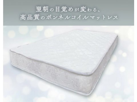 Reunion蘇我 A棟