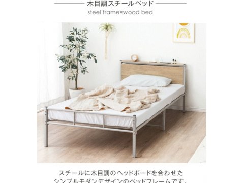 Reunion蘇我 A棟