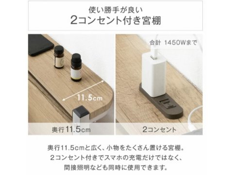 Reunion蘇我 A棟