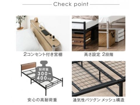 Reunion蘇我 A棟