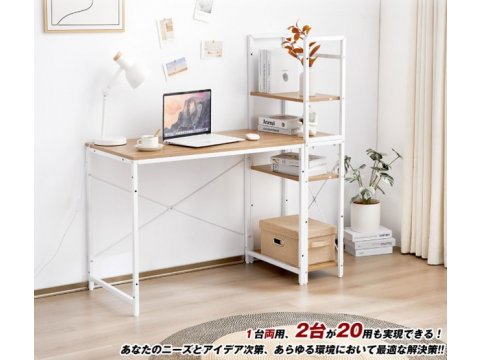 Reunion蘇我 A棟