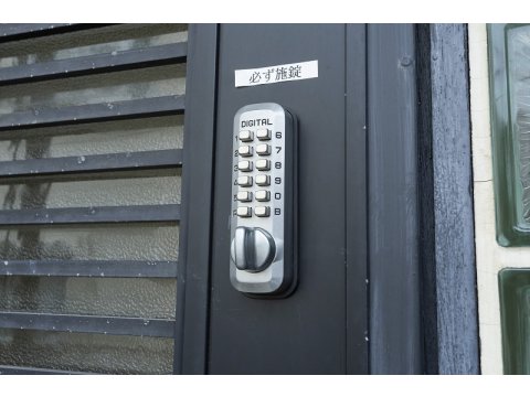 コミュニティーハウス横浜保土ヶ谷桜が丘