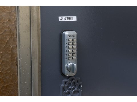 コミュニティーハウス板橋練馬徳丸