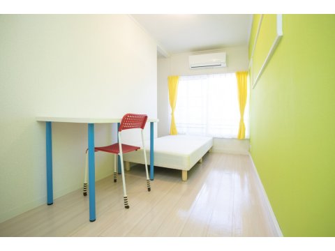 アールズ西横浜