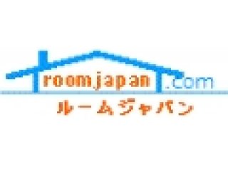 家賃減額にキャッシュバックキャンペーン!