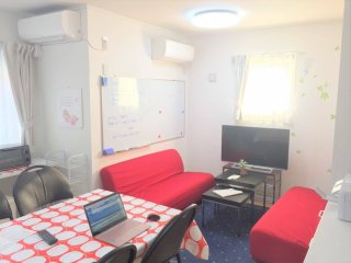 先着1名様月額1万円のお仕事付き入居