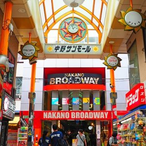 2025年版:中野のシェアハウス事情