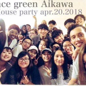 ３ヵ月賃料半額キャンペーン！
お得なキャンペーン時期にシェアハウスへ
住んでみませんか？
（１年契約の方限定。短期契約も相談のります）
ぜひこの機会にお問い合わせください！
LINE・メール・お電話どれでも歓迎です＾＾

お待ちしております！
Mail：spacegreen.2015aikawa@gmail.com
Tell： 06-6265-5651
Instagramも始めました★　ID→ecll_2004
お待ちしております♪