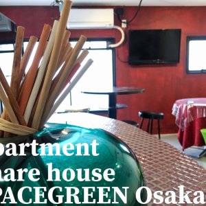 即入居可能！
8月・9月末までにご入居いただくと
入居月賃料無料キャンペーンが適用されますよ！
（１年契約の方限定。短期契約も相談のります）
ぜひこの機会にお問い合わせください！
LINE・メール・お電話どれでも歓迎です＾＾

お待ちしております！
Mail：spacegreen.2017osaka@gmail.com
Tell： 06-6265-5651
お待ちしております♪