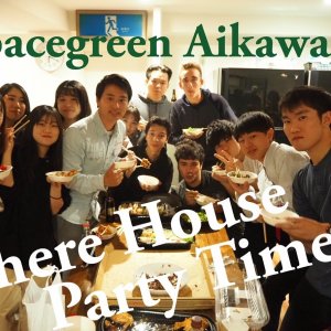 即入居可能です！
12月中にご入居の方賃料無料キャンペーン！
お早目にお問い合わせください♪

LINEでもお問い合わせ可能です！
LINE ID →ecll_2004 (ECLL Maneger)

Space green Aikawa HP
http://spacegreen-2015aikawa.jimdo.com

Mail↓
spacegreen.2015aikawa@gmail.com

Tell 06-6265-5651

お待ちしております♪