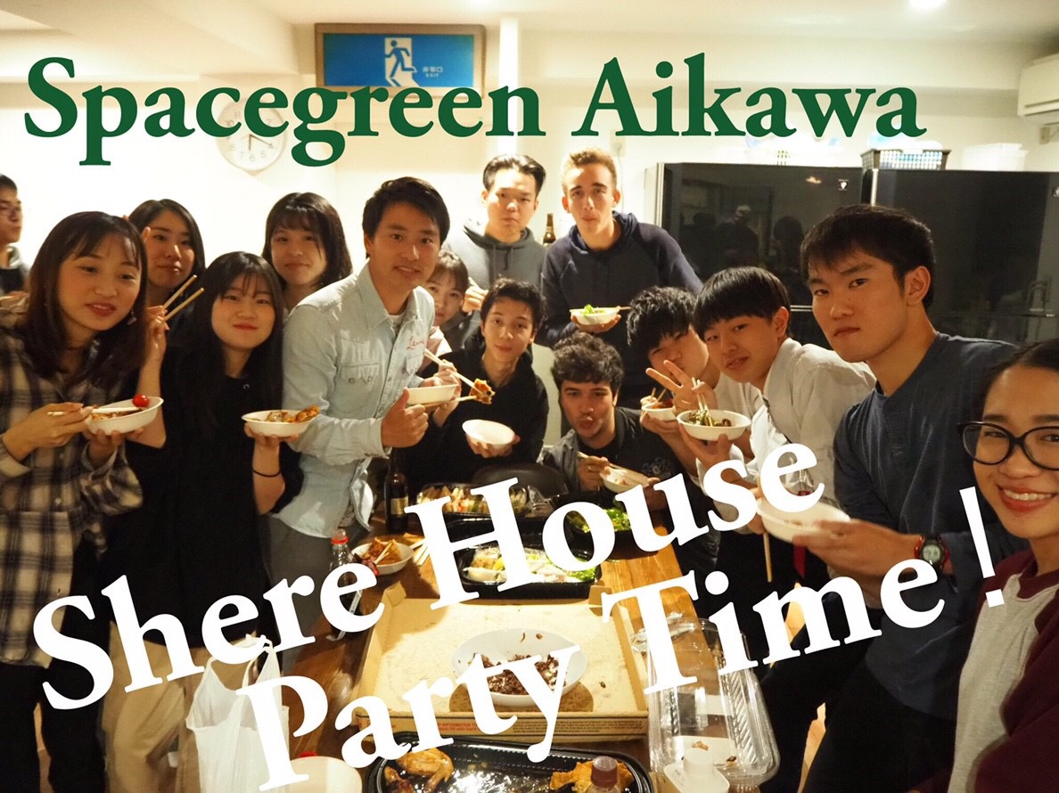 即入居可能です！
12月中にご入居の方賃料無料キャンペーン！
お早目にお問い合わせください♪

LINEでもお問い合わせ可能です！
LINE ID →ecll_2004 (ECLL Maneger)

Space green Aikawa HP
http://spacegreen-2015aikawa.jimdo.com

Mail↓
spacegreen.2015aikawa@gmail.com

Tell 06-6265-5651

お待ちしております♪