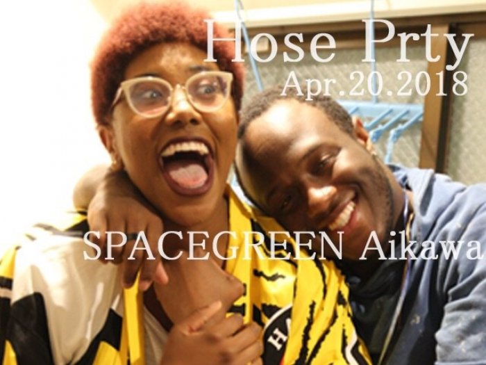 即入居可能です！
12月中にご入居の方賃料無料キャンペーン！
お早目にお問い合わせください♪

LINEでもお問い合わせ可能です！
LINE ID →ecll_2004 (ECLL Maneger)

Space green Aikawa HP
http://spacegreen-2015aikawa.jimdo.com

Mail↓
spacegreen.2015aikawa@gmail.com

Tell 06-6265-5651

お待ちしております♪