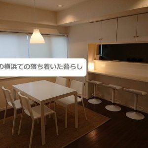 横浜駅も近く自転車で桜木町や関内にも
近い便利な少人数ハウスです(*^▽^*)☆
個室も広く、ダイニングやキッチンも
贅沢な広さがあり屋上もかなり広いです
キレイでお洒落なハウスに是非どうぞ♪

HPからは海外も https://www.share-house.club

Twitter(X)は https://x.com/Twinkle_place

①南区ハウス(阪東橋駅、吉野町駅、黄金町駅、南太田駅)→4月 から1部屋

②桜木町駅、日ノ出町駅ハウス→4月から1部屋