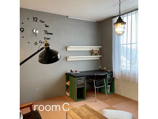 room C