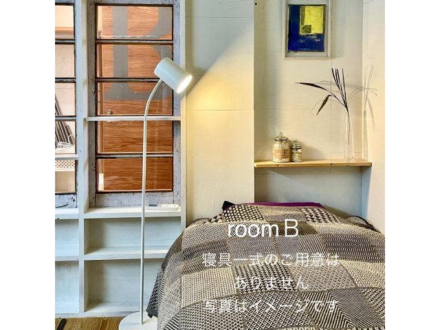 room B