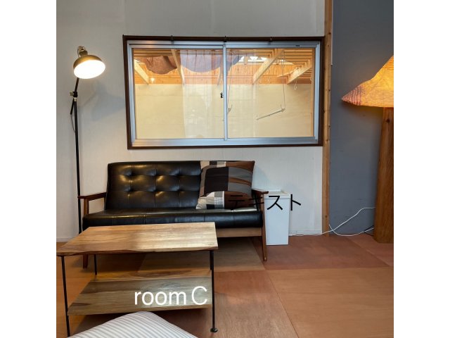 room C