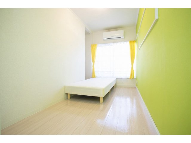 アールズ西横浜